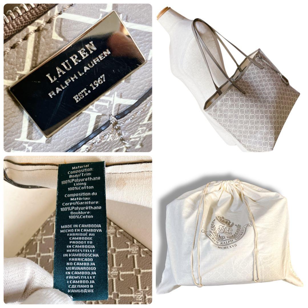 ローレンラルフローレン A4収納可 肩掛け可 大容量 トートバッグ グレー