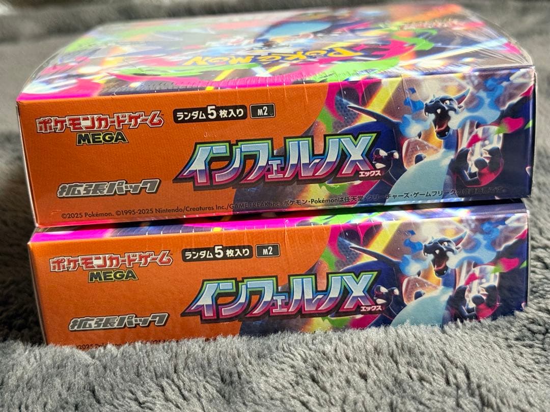 ポケモンカード インフェルノX シュリンク付き２ＢＯＸ