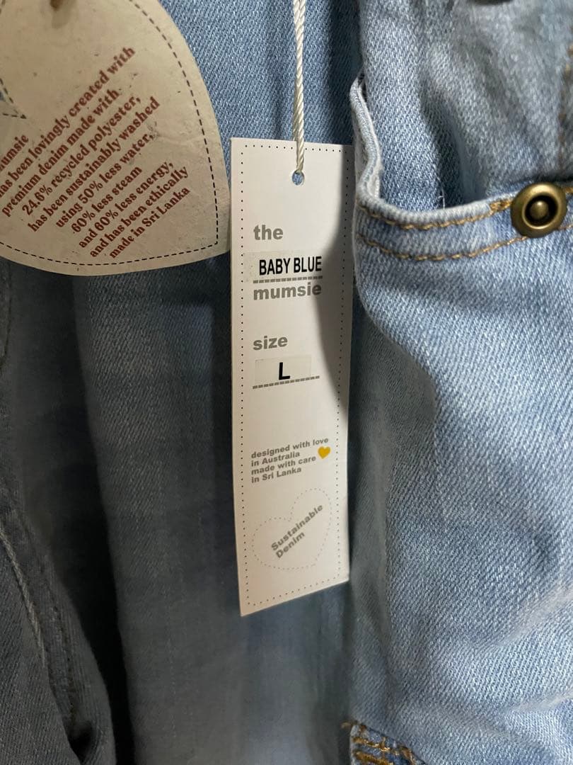 抱っこ紐　サロペット　マムジー　Ｌ