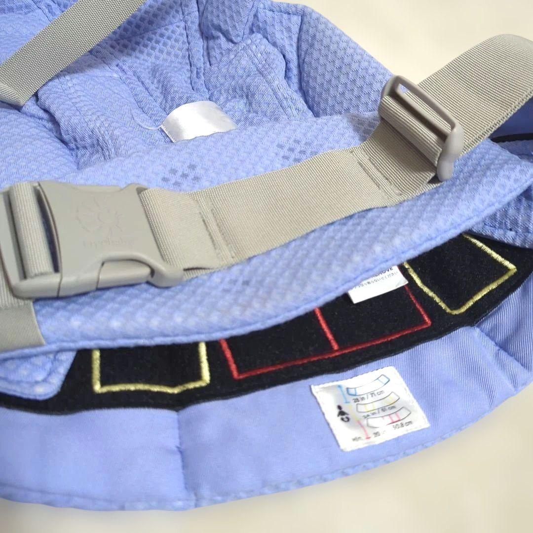 ✨希少カラー✨エルゴベビー抱っこひもオムニブリーズ　ブルーラベンダー