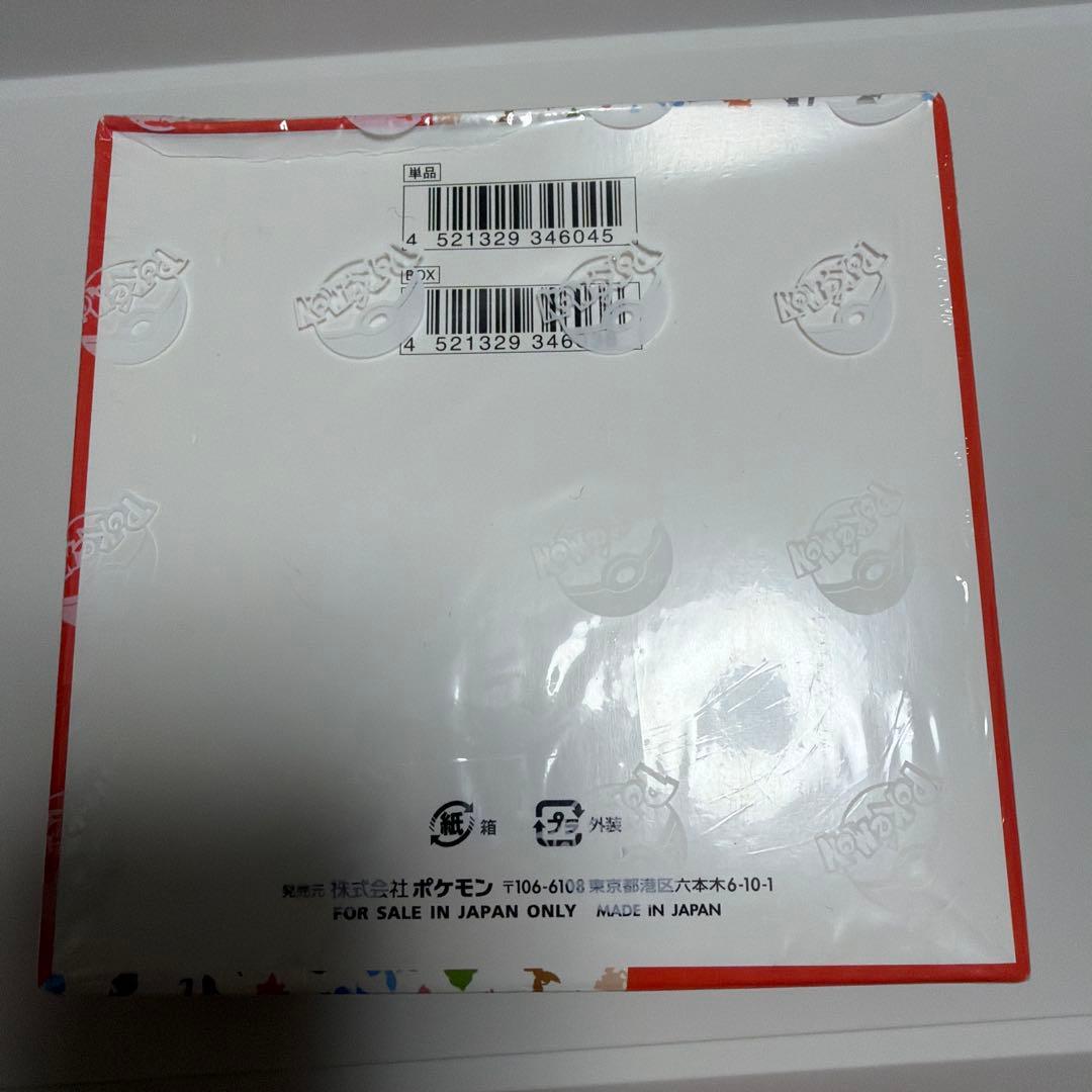 は*た様 スカーレット&バイオレット　強化拡張パック　ポケモンカード151 シュ