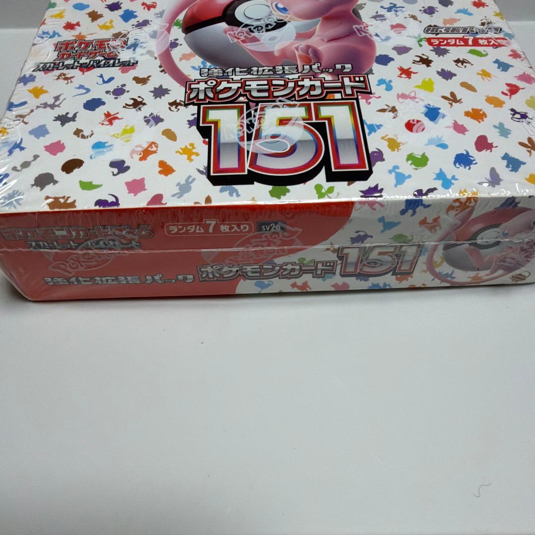 は*た様 スカーレット&バイオレット　強化拡張パック　ポケモンカード151 シュ