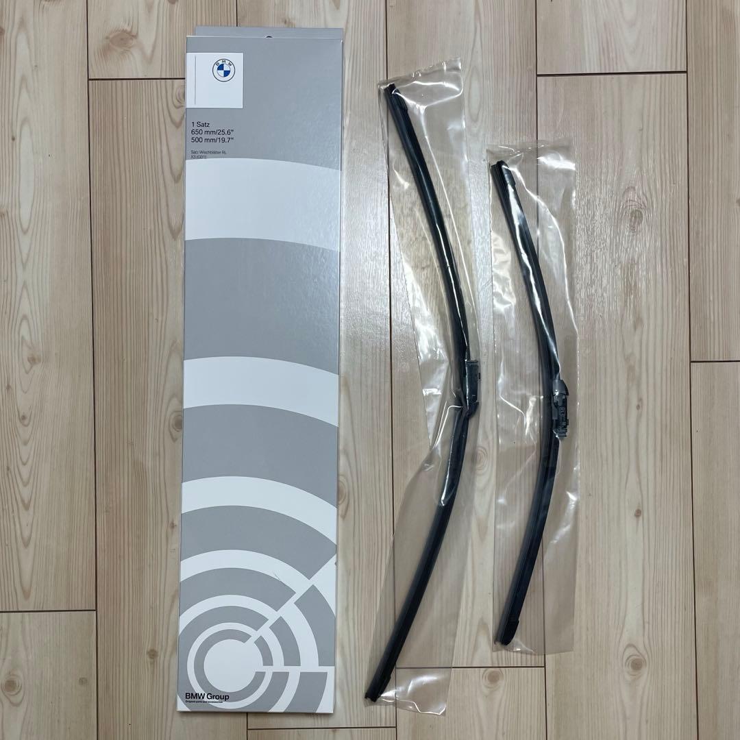  純正 X3 (G01) ワイパーブレードセット 650mm/500mm