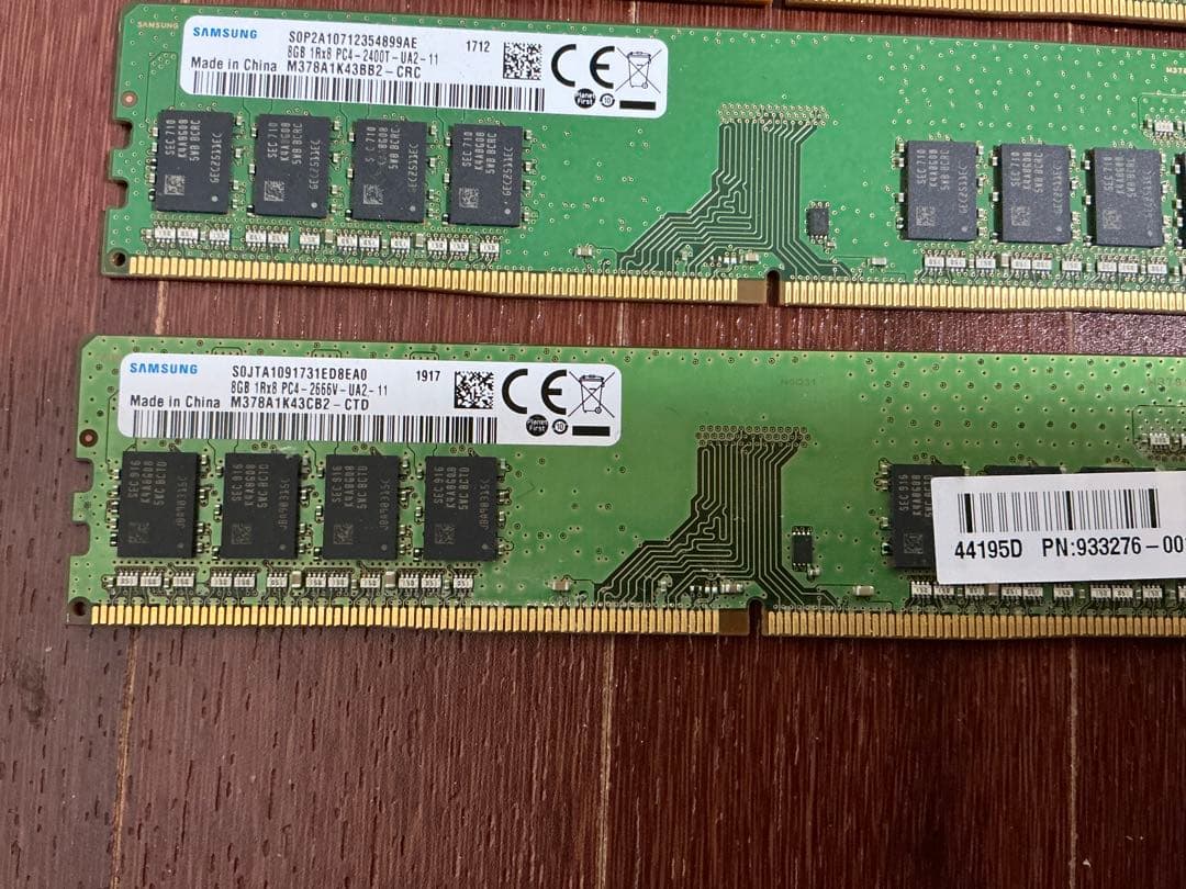 デスクトップ用メモリ★PC4-2400T★8GB×3枚★合計24GB