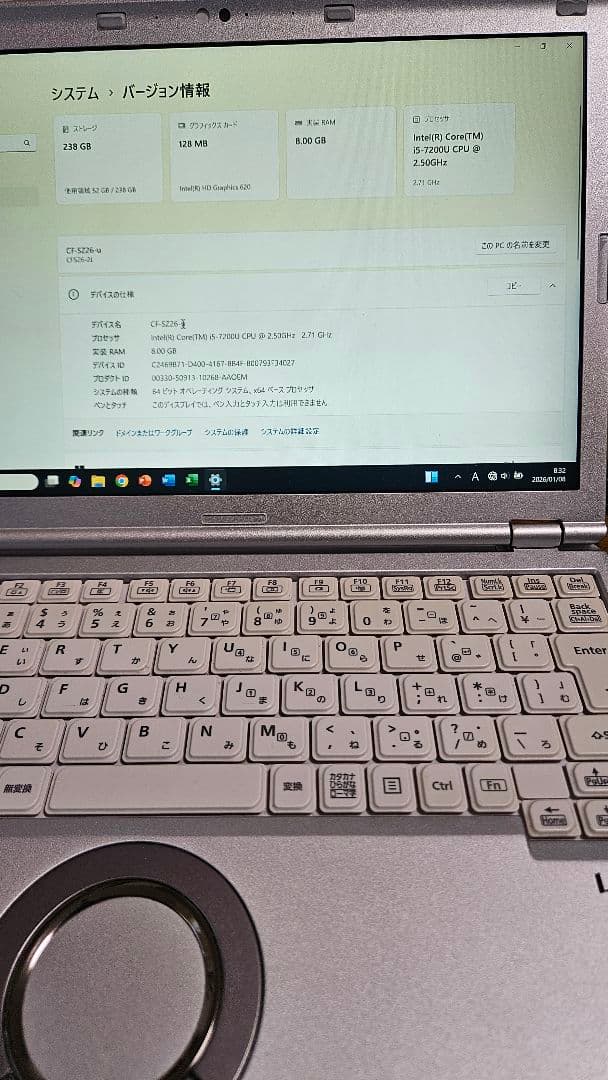 Windowsノート本体 Panasonic CF-SZ6 windows11 core i5