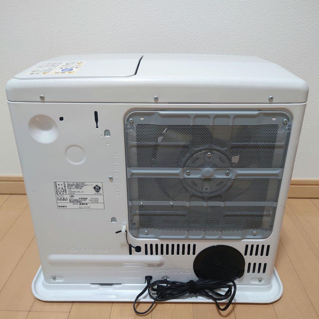 美品　コロナ　石油ファンヒーター　FH-ST4620BY