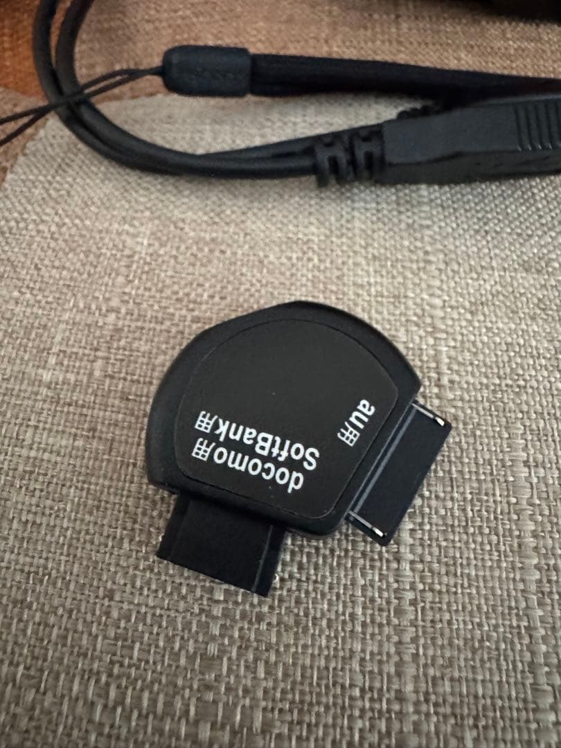 SONY 手回し発電機能付き防災ラジオ ICF-B09:FM/AM/ワイドFM