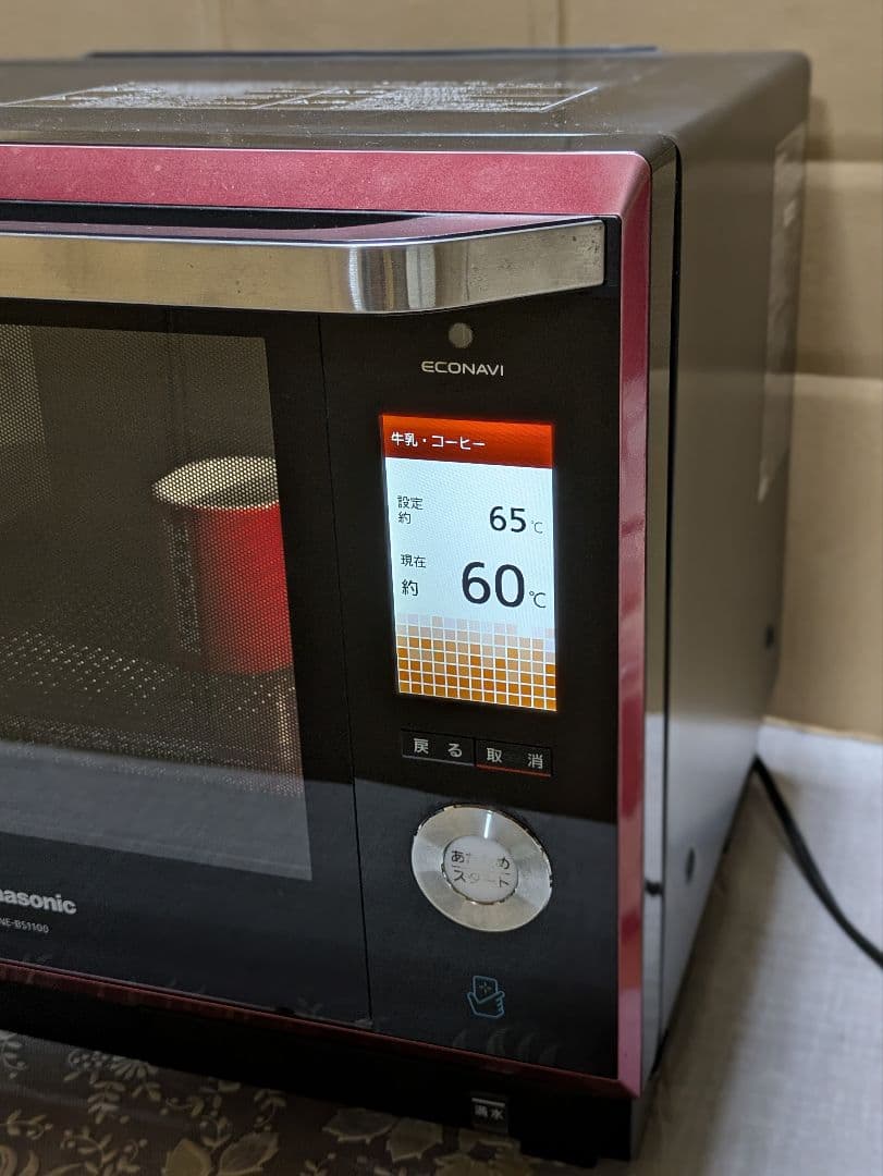 パナソニック　ハイグレード高温熱風二段スチームオーブン　ビストロ