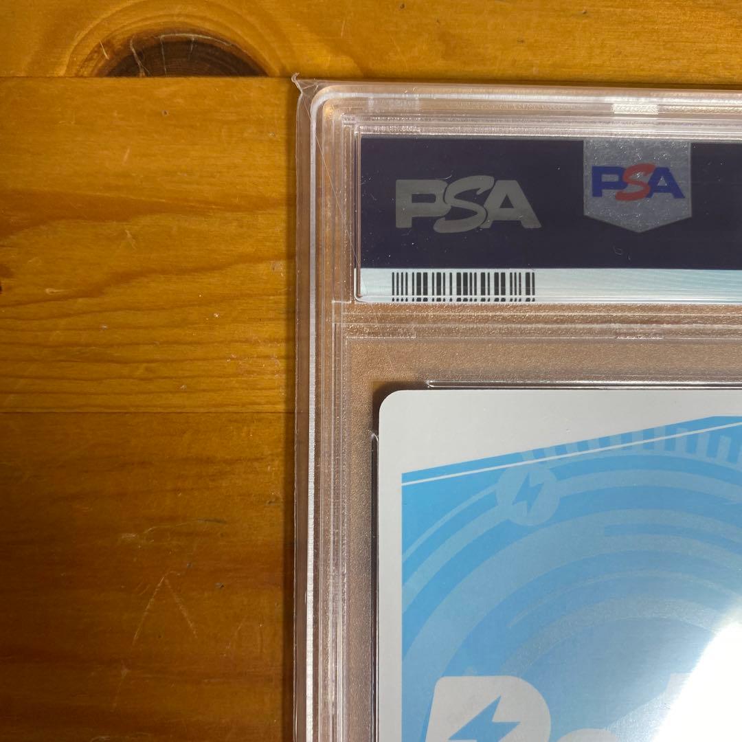 ゆるキャン　各務原　なでしこ　pp reバース