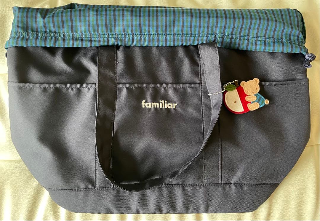 【極美品2025】familiar マザーズバック 青系ファミリアチェック