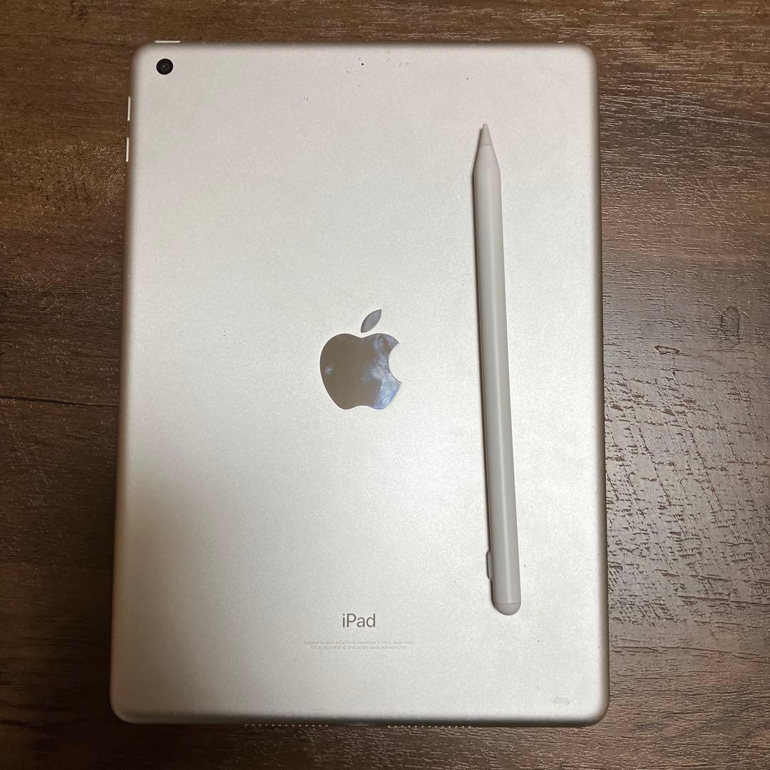 ハヤシライス　iPad 第6世代