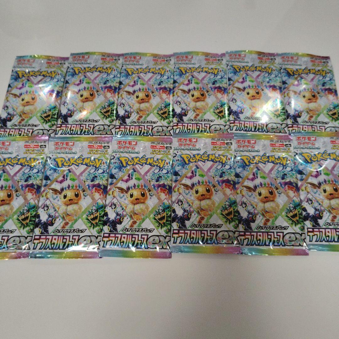 ポケモンカードゲームEX イーブイ 12パック