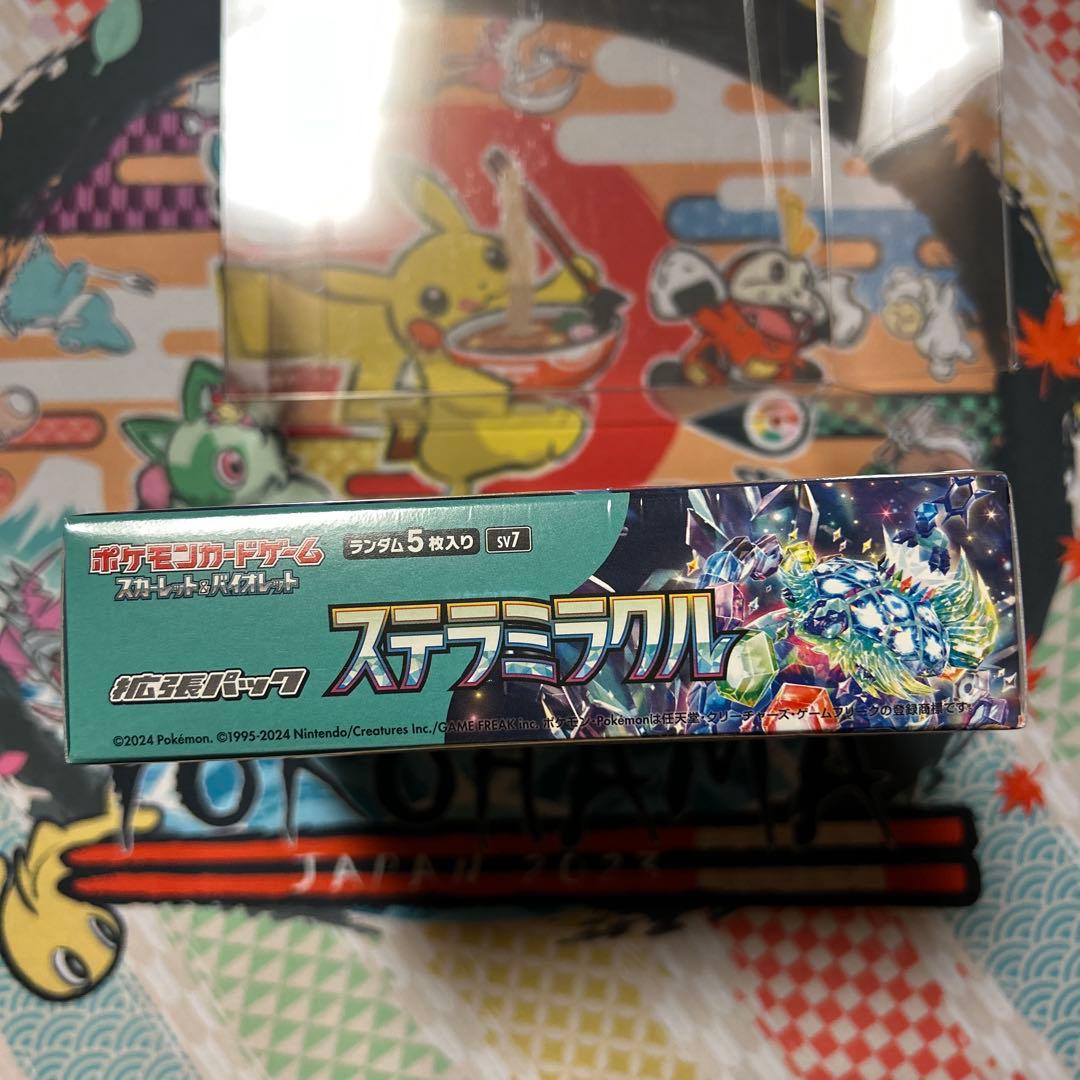 ポケモンカード　ステラミラクル　1BOX シュリン付き　未開封ボックス