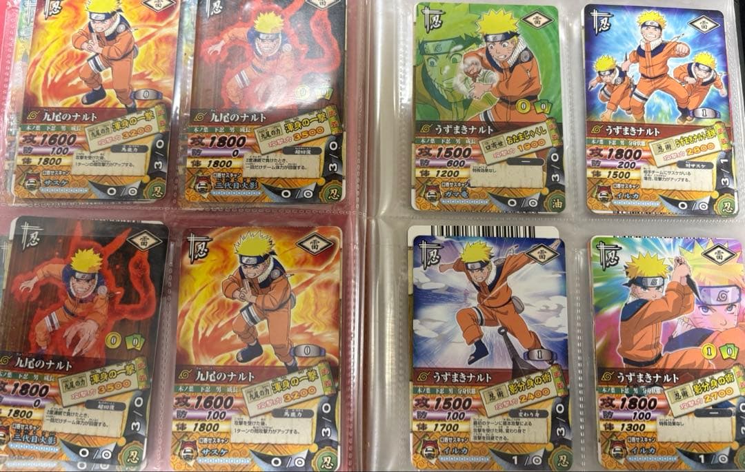 ナルティメットカードバトル272枚＋a まとめ売り　未開封や希少レアあり