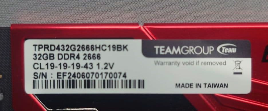 【美品】DDR4 2666（PC4-21300） 32GB✕2枚組（64GB）