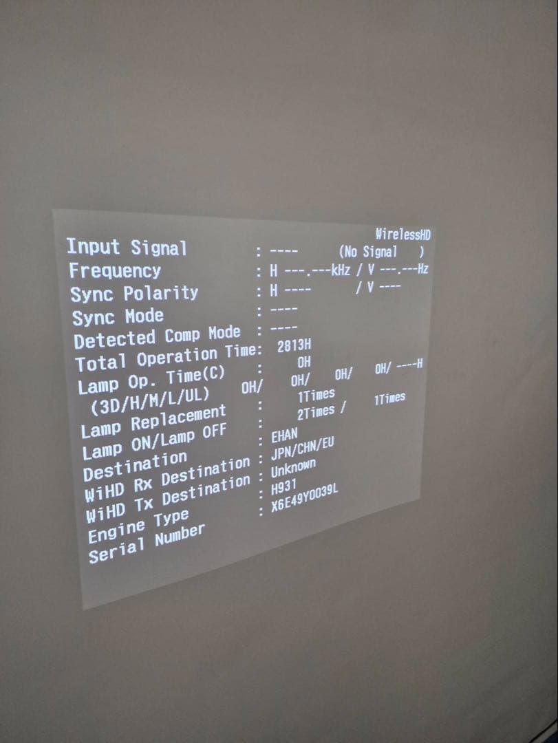 EPSON 家庭用プロジェクター EH-TW8400W
