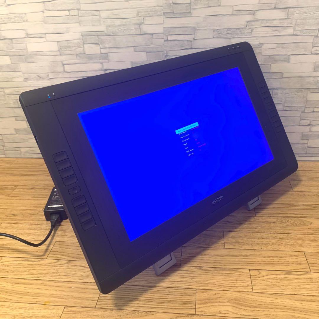 外観美品 Wacom/ワコム 液晶ペンタブレット 22HD DTK-2200/K