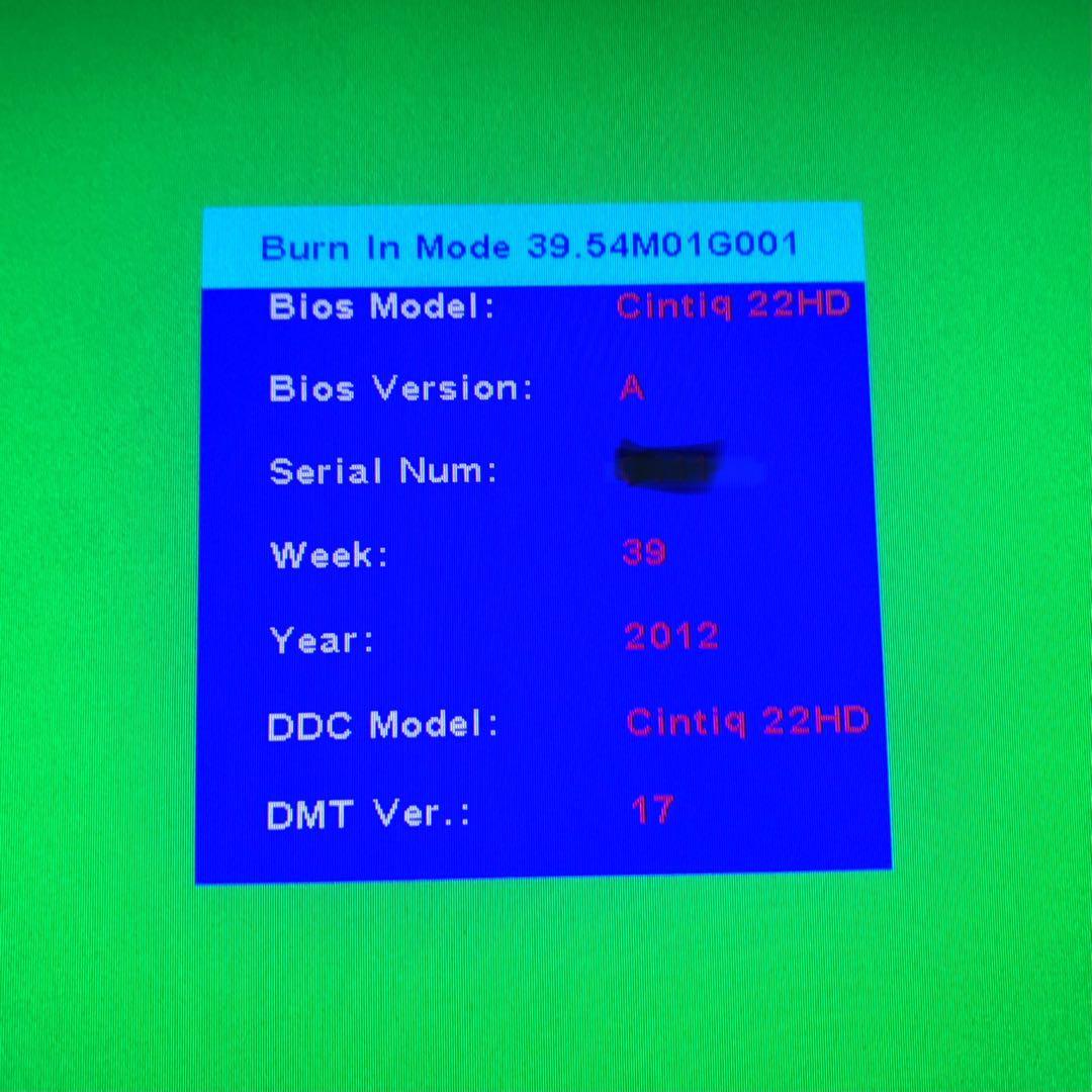 外観美品 Wacom/ワコム 液晶ペンタブレット 22HD DTK-2200/K