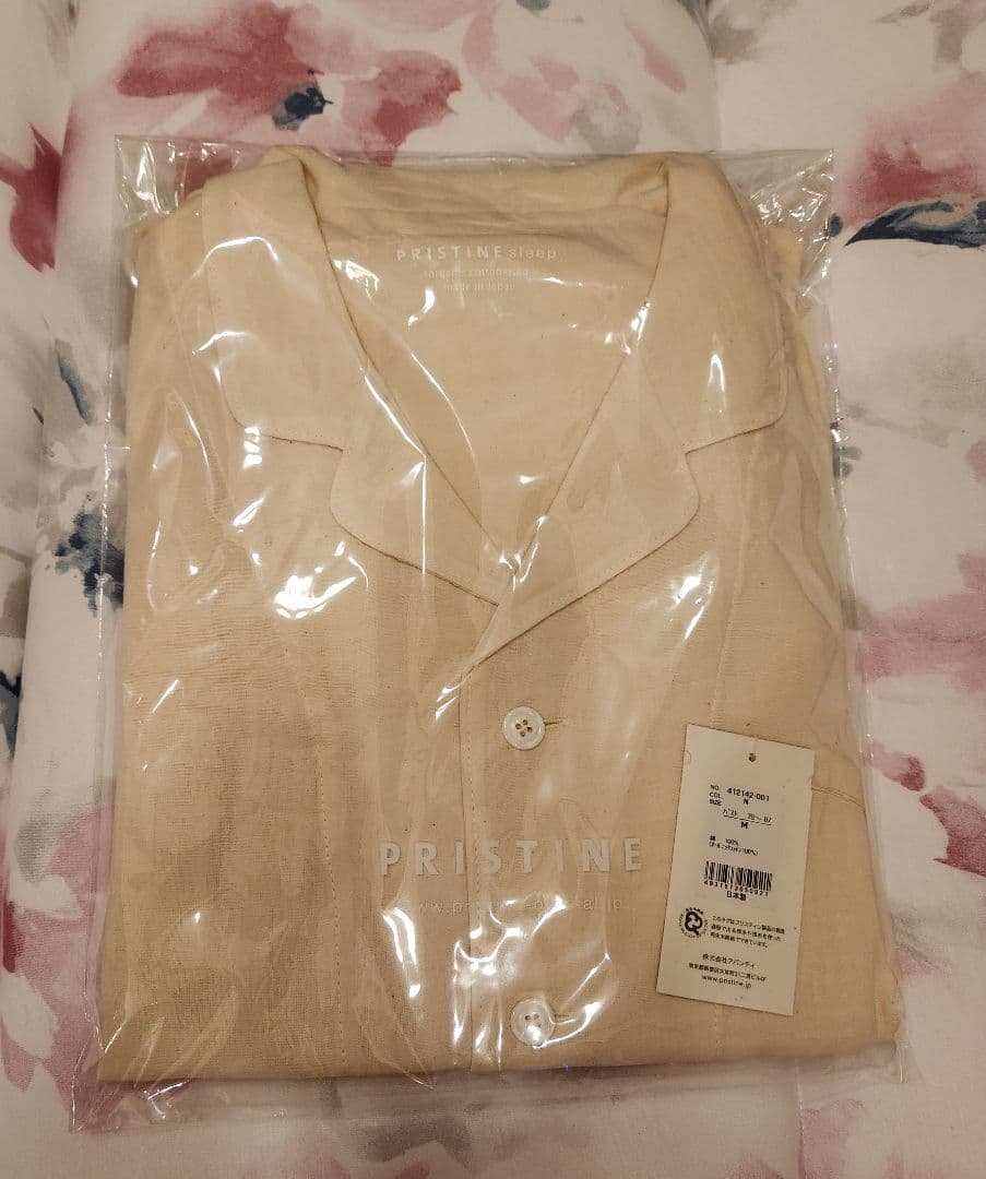 ♡新品未使用品♡PRISTINE ダブルガーゼ半袖パジャマ オーガニックコットン