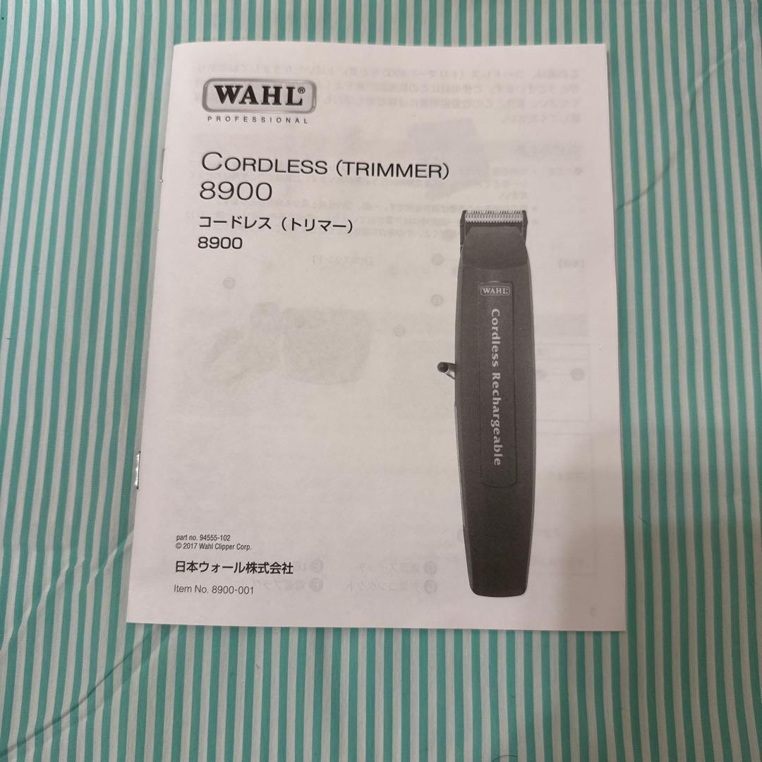 WAHL コードレストリマー 8900 充電式
