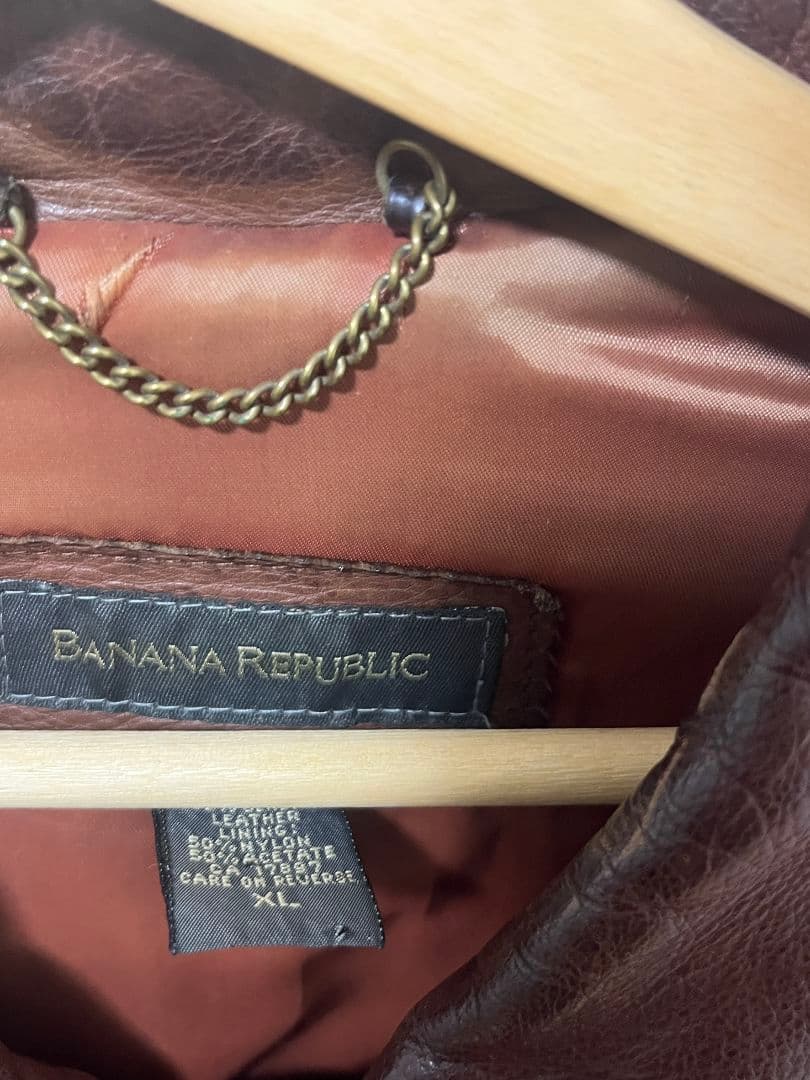 Banana Republic ブラウン　レザージャケット XL　古着