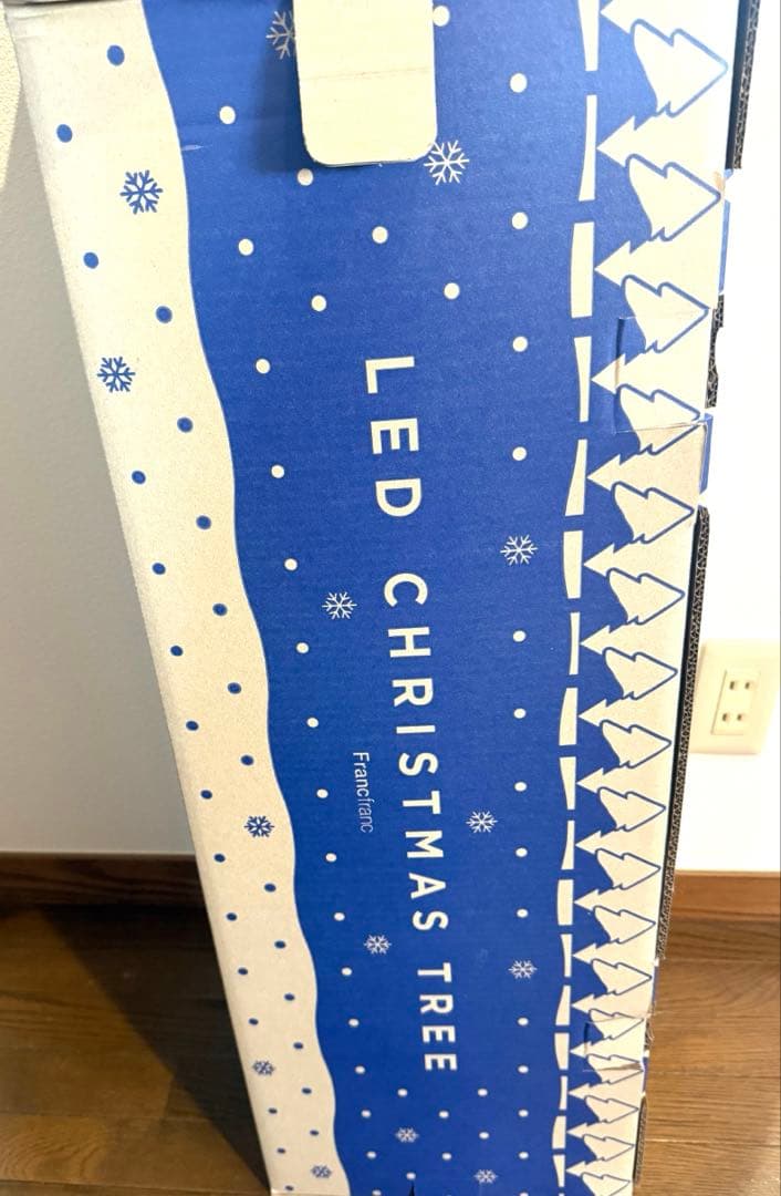 Francfranc LEDクリスマスツリー 120cm スノー