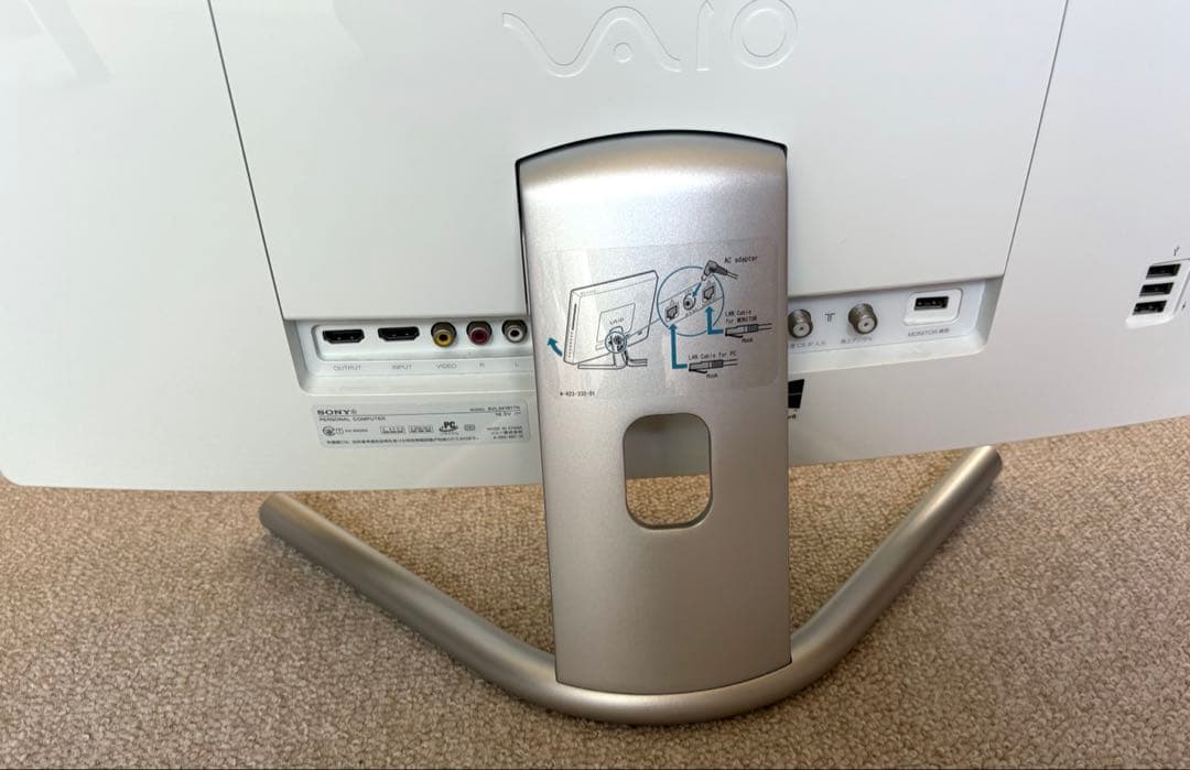 【美品】SONY VAIO 一体型PC SVL241B17N