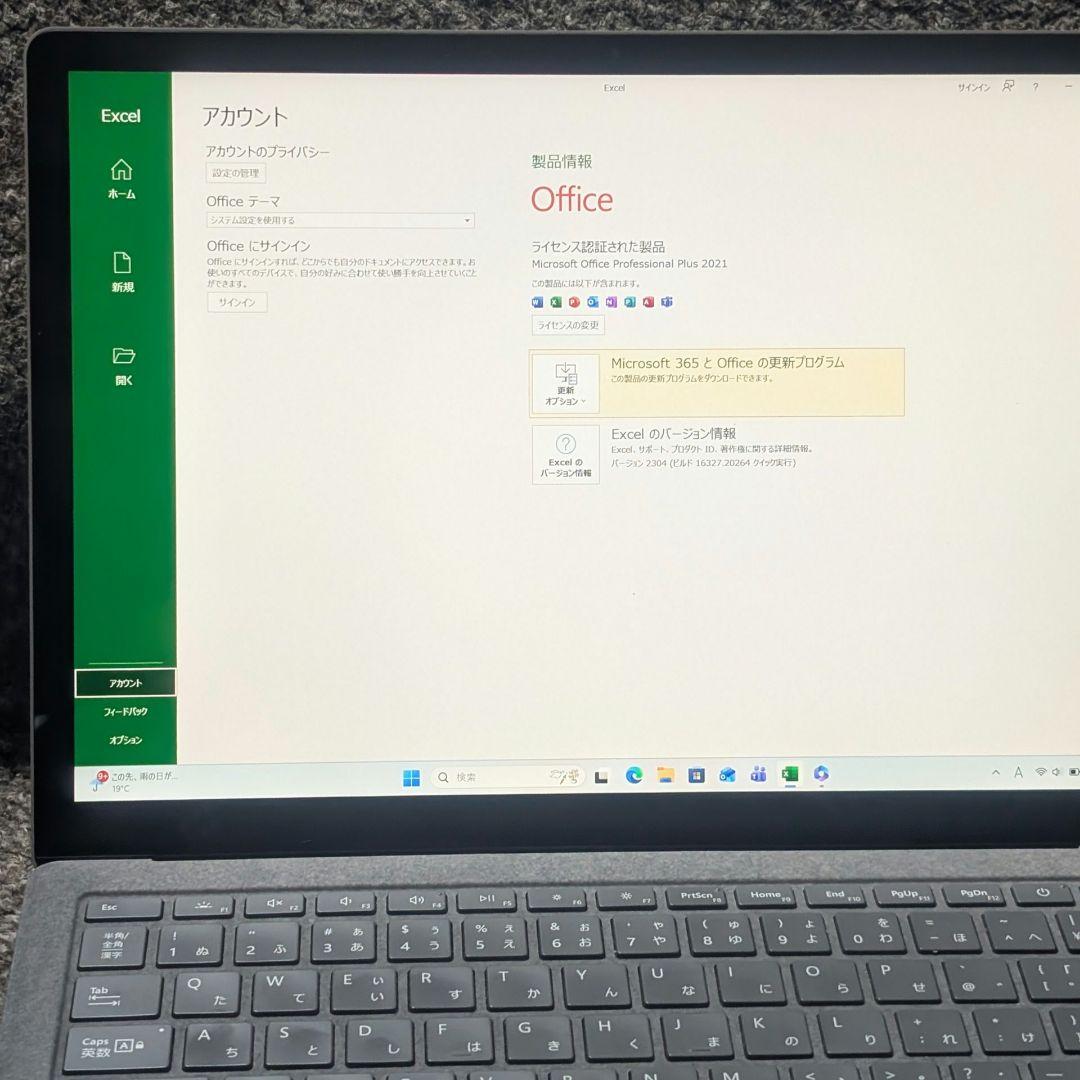 美品・オフィス付 Surface Laptop 3 i7/16GB/512GB