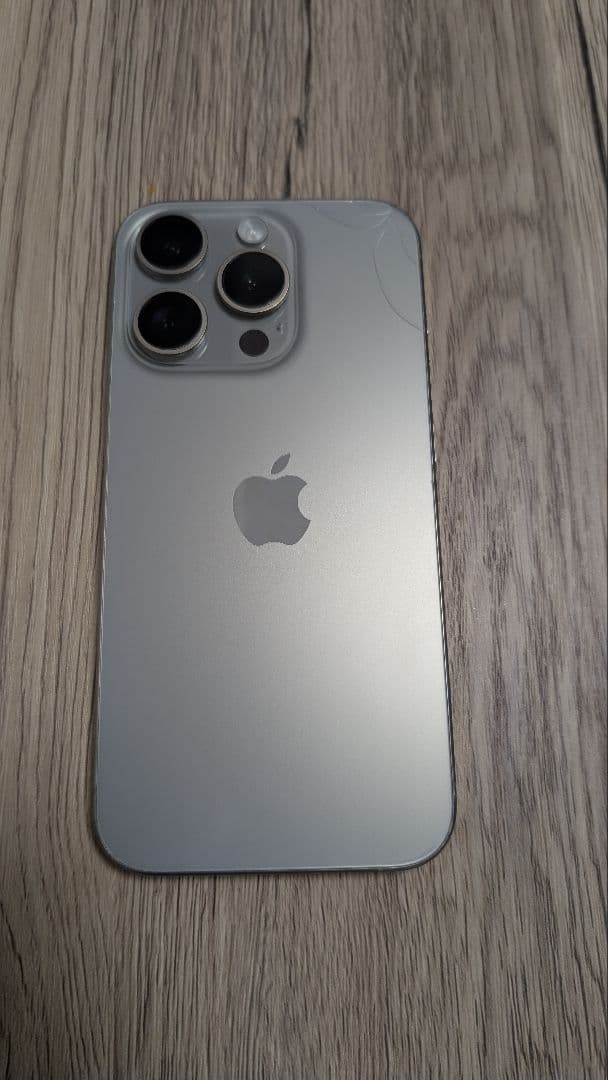 iPhone 15 pro ナチュラルチタニウム 128GB