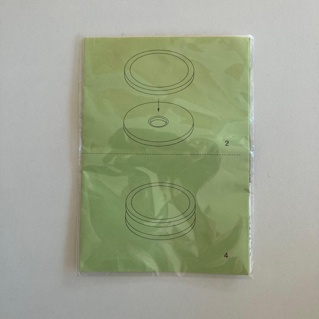 Sottsass BASILICO BIG　マルトミ　ソットサス　ポストモダン