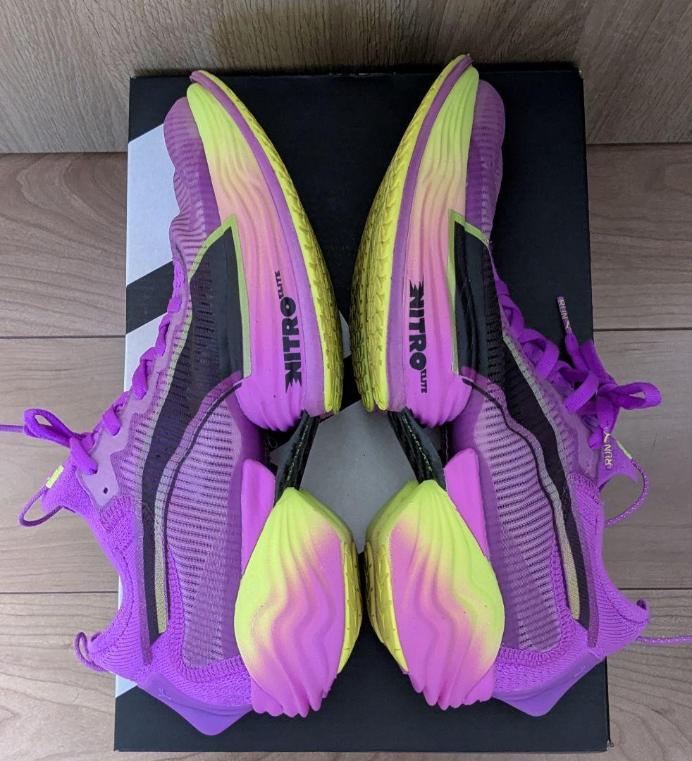 さ*る様 ファストアールニトロエリート2 27.0cm