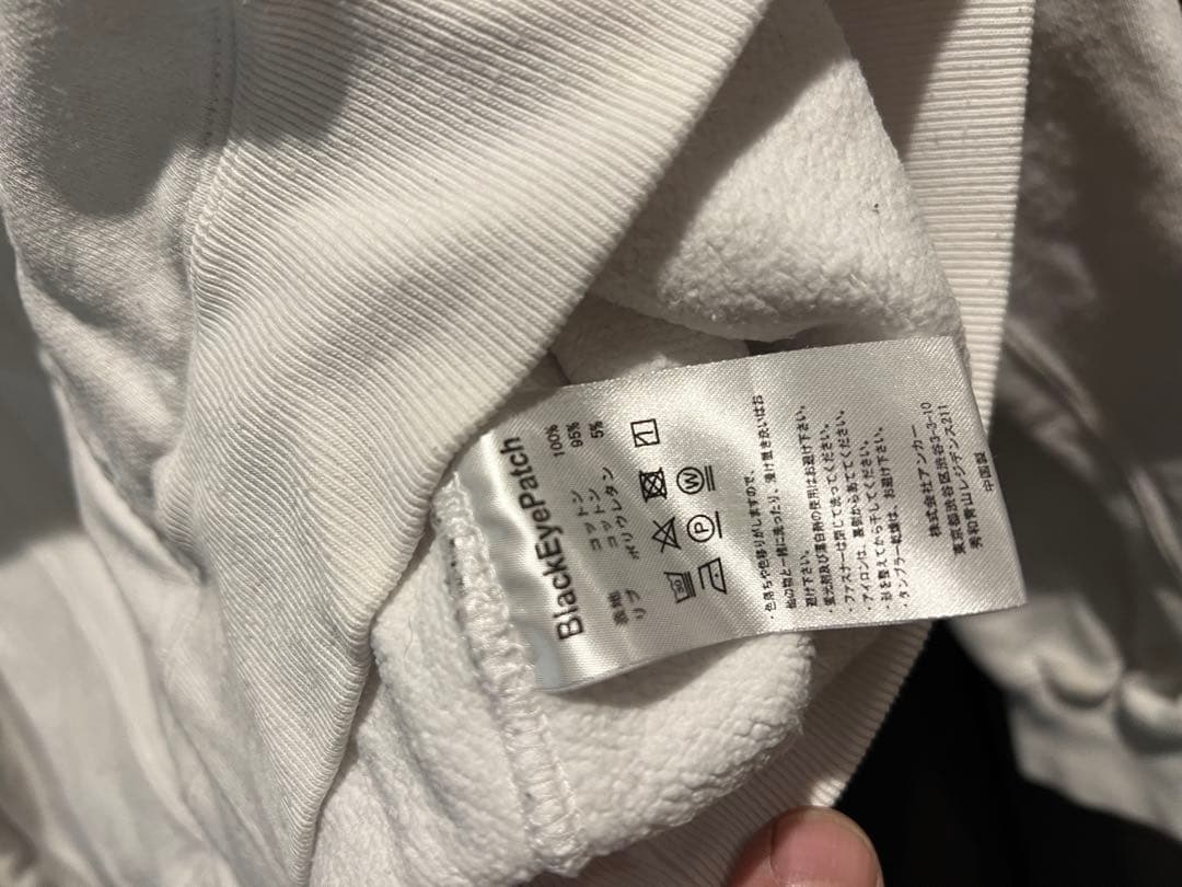 The Black Eyed Peas フード付きスウェットシャツ 取扱注意