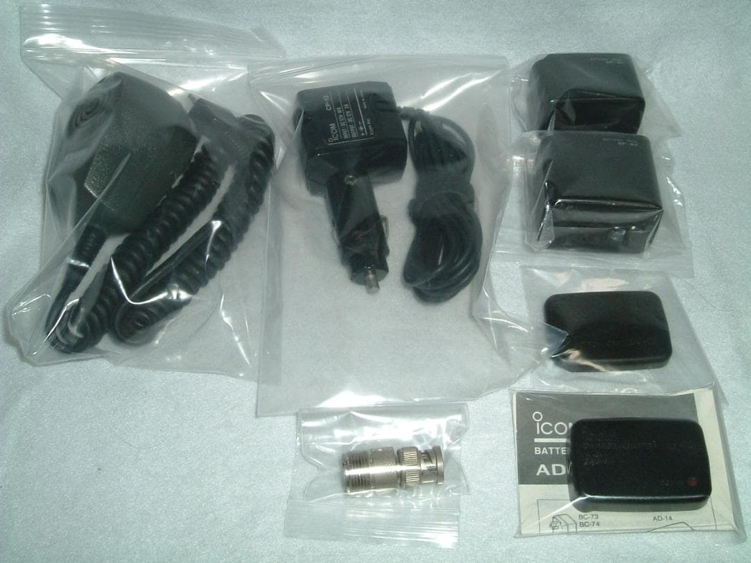 【動作品】【icom IC-24】144/430MHz FMトランシーバー＋電源