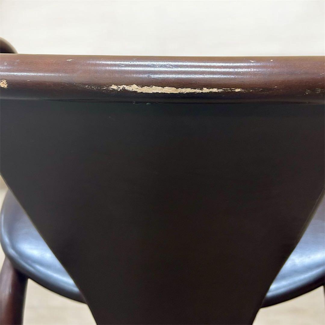 Moske　【飛騨産業 hida】マッターホルンラウンジチェア