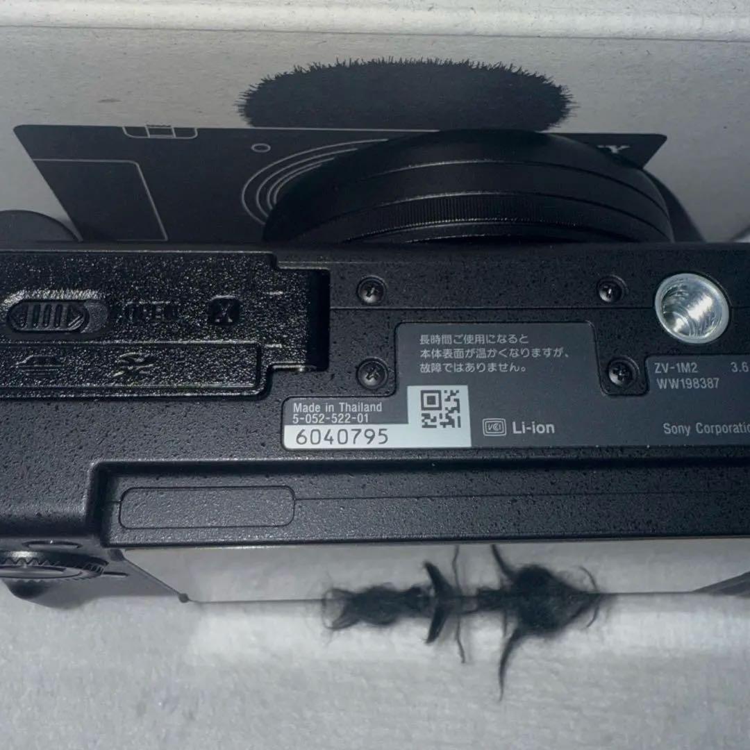 SONY(ソニー) ZV-1M2 5年保証書　SDカード付き