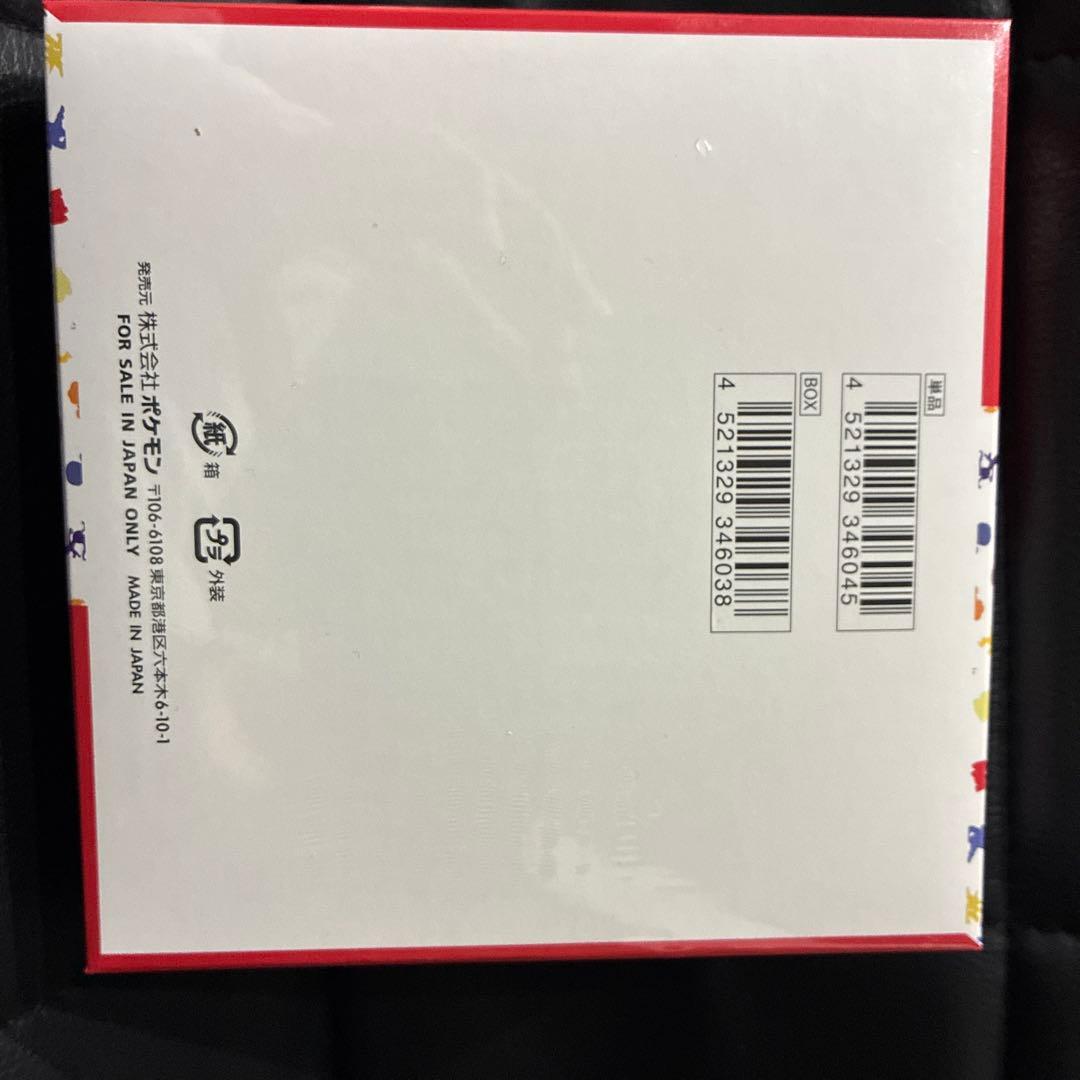 ポケモンカード151 スカーレット　バイオレット　シュリンク付き