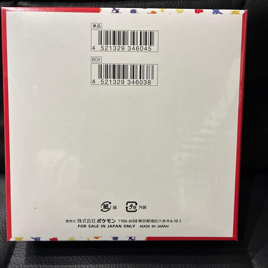 ポケモンカード151 スカーレット　バイオレット　シュリンク付き