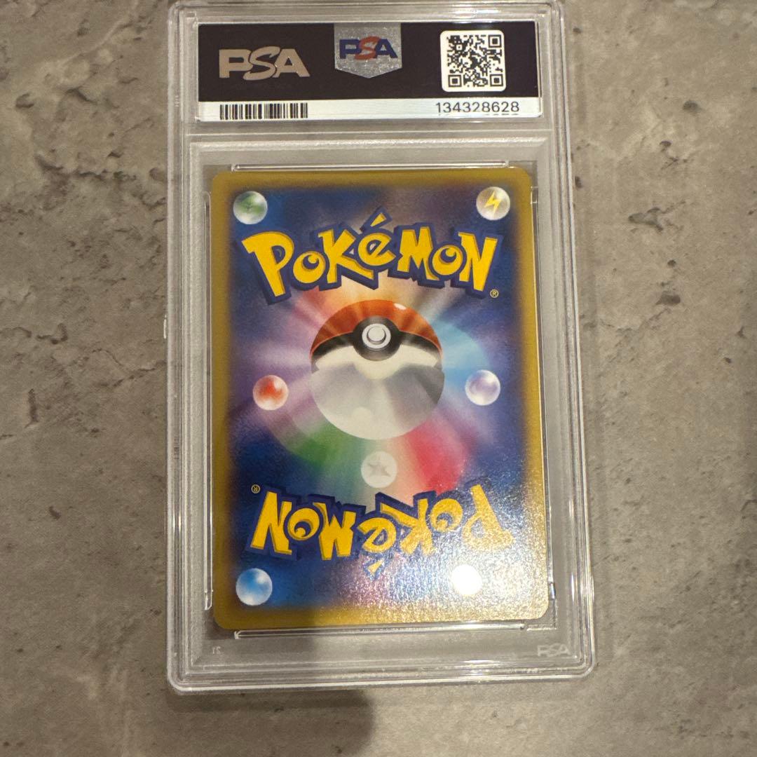 PSA10 MリザードンEX RR XY2 055/080 ワイルドブレイズ