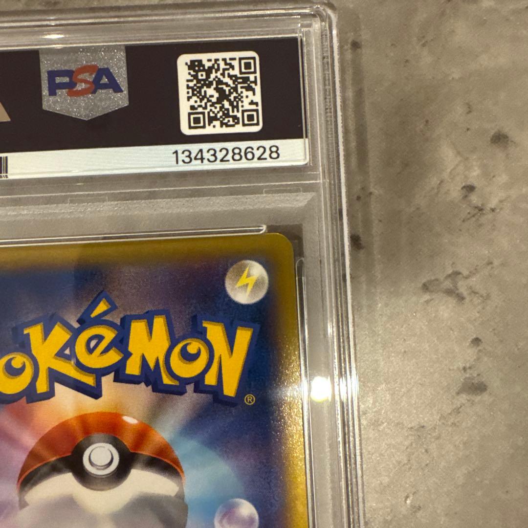 PSA10 MリザードンEX RR XY2 055/080 ワイルドブレイズ