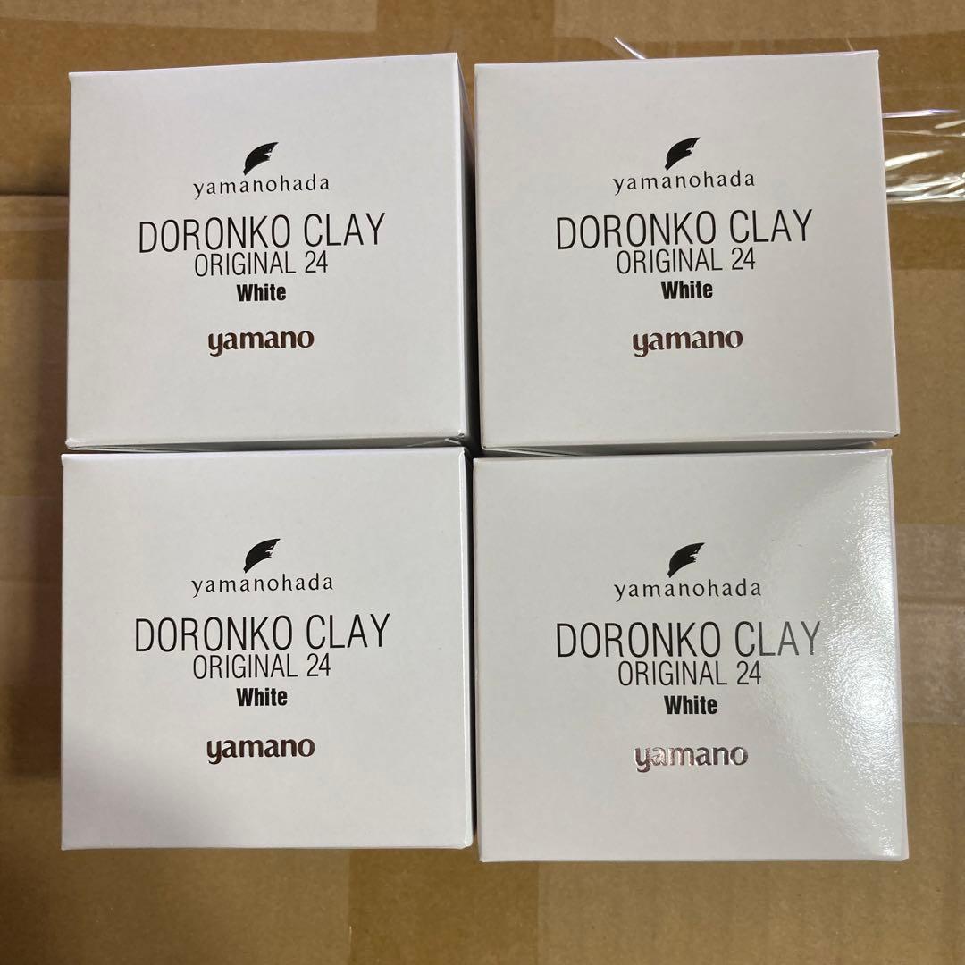 yamanoヤマノ肌 ドロンコクレー24 オリジナル黒3個+白1個