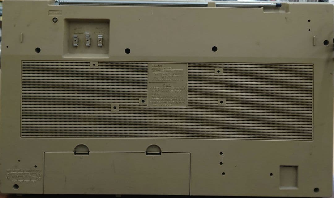 【レア・当時物】National RX-5600 ラジカセ