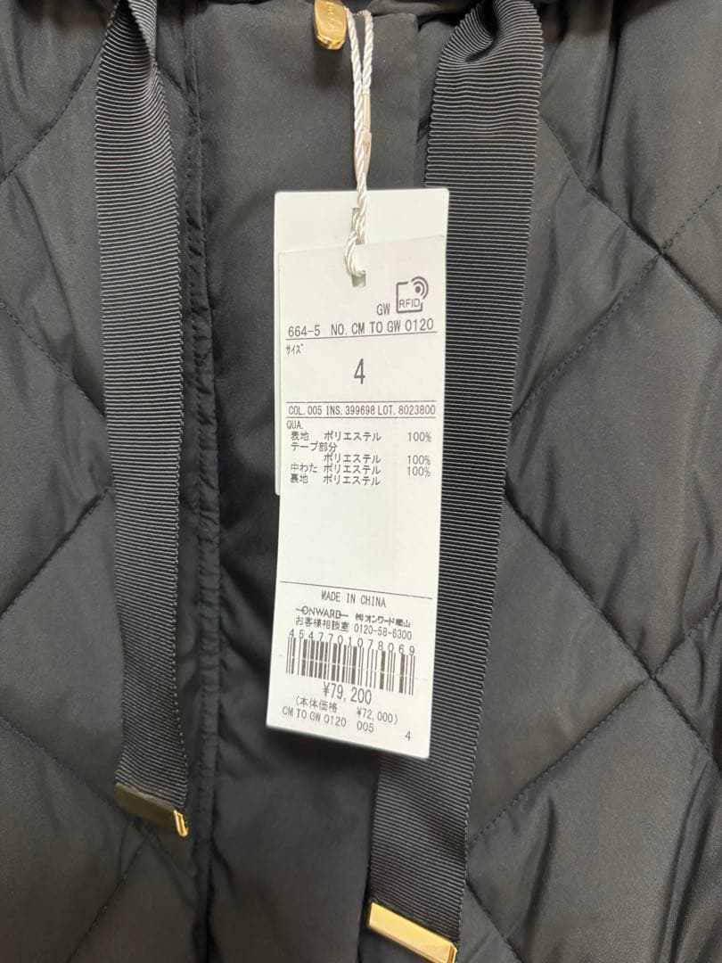 新品 TOCCA PLAYING CARD LONG キルティング ブラック