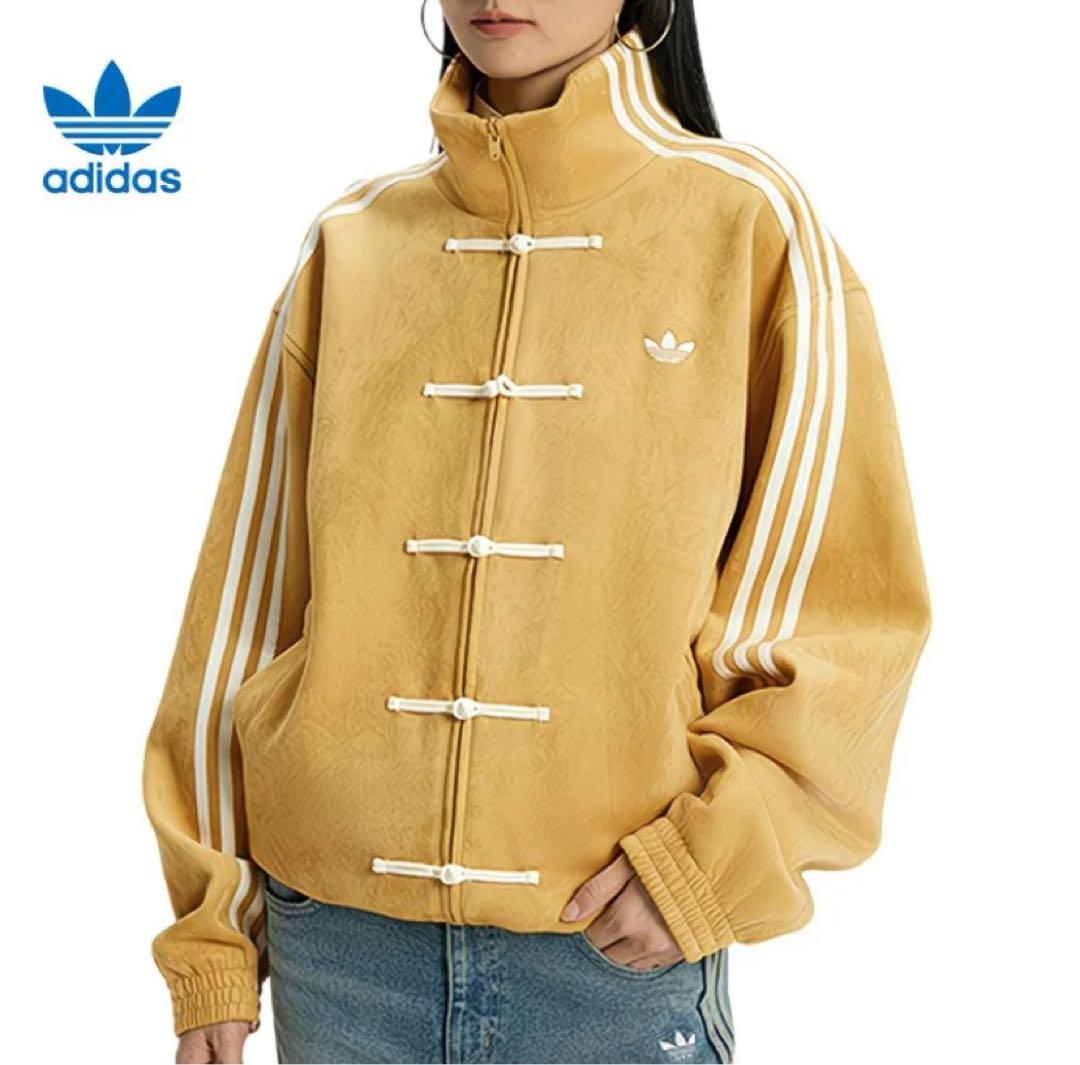 adidasアディダス 中国限定 蛇年トラックジャケット黄色Sサイズ”