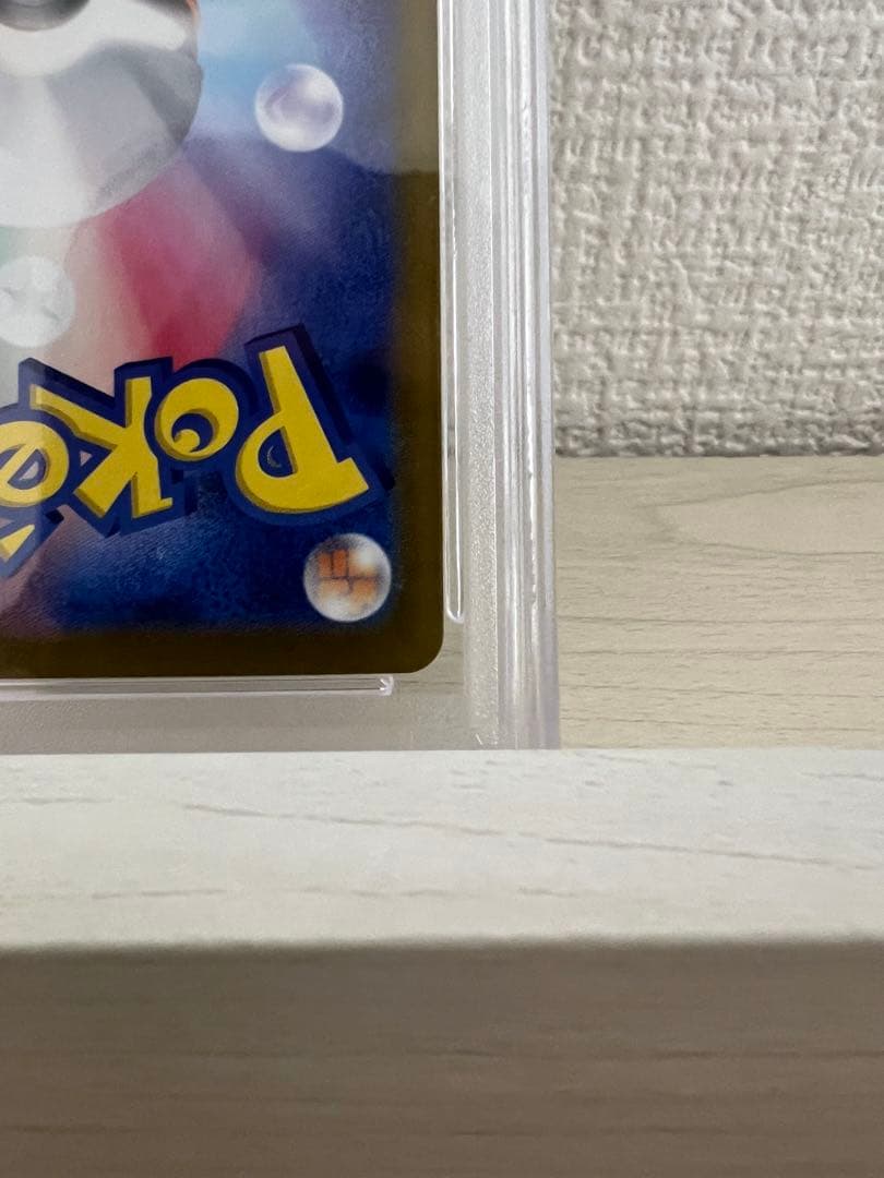 ※最安値【PSA10】 ピカチュウex 132/106 SAR