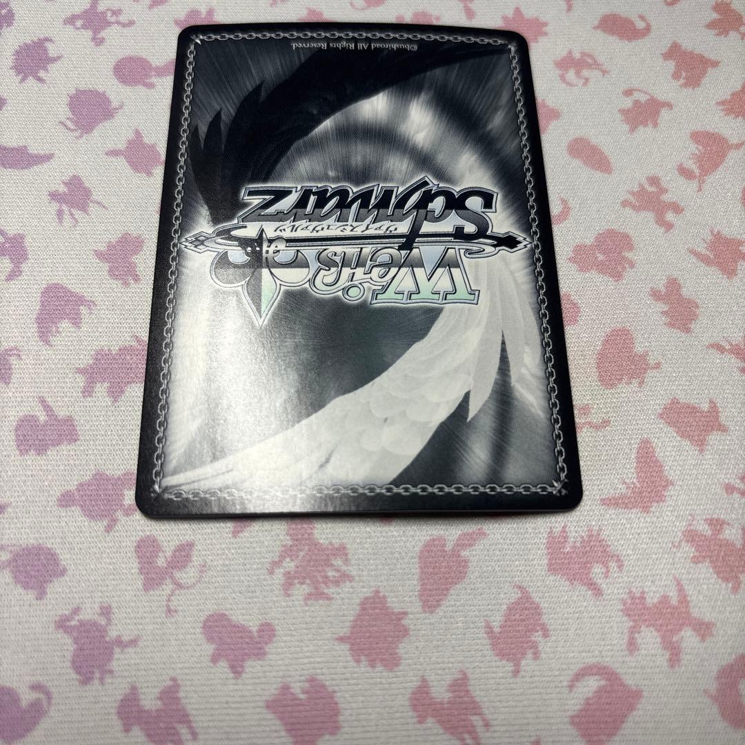 小さチャンピオン　葉月　サイン　sp ディーサイド　DCIDE