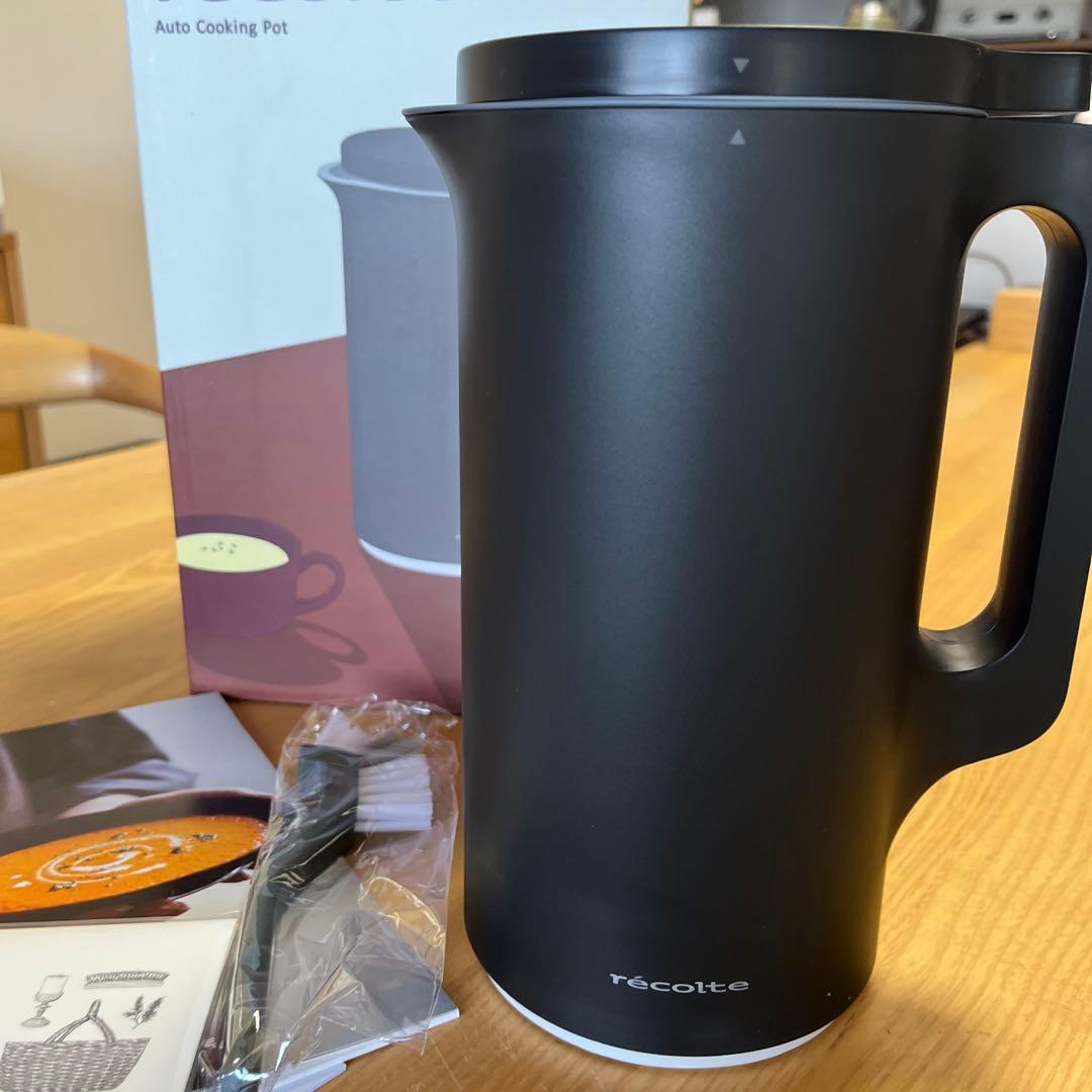 【新品未使用】Auto Cooking Pot(ナチュラルブラック)