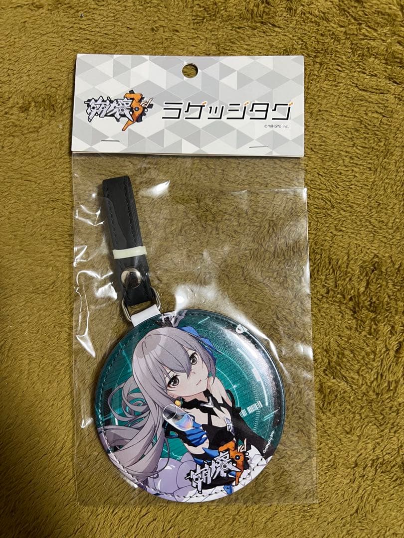 d*3様 （限定品）崩壊3rd ブローニャ　ラゲッジタグ