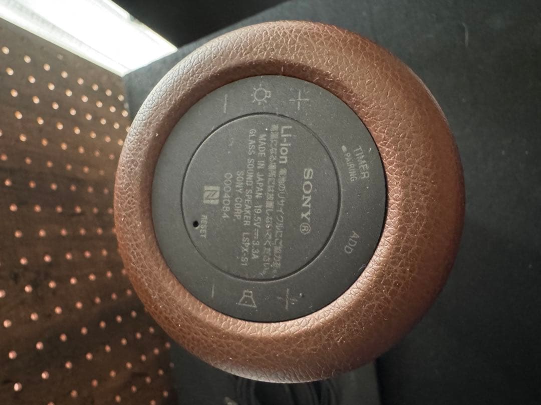 SONY LSPX-S1 グラスサウンドスピーカー