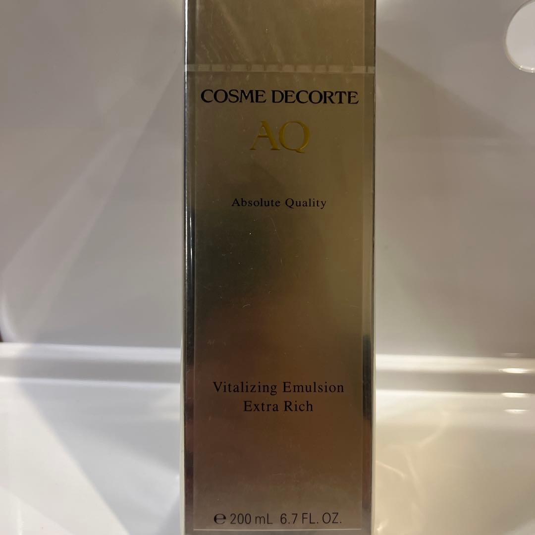 コスメデコルテAQ バイタライジング　エマルジョン　(エクストラリッチ)