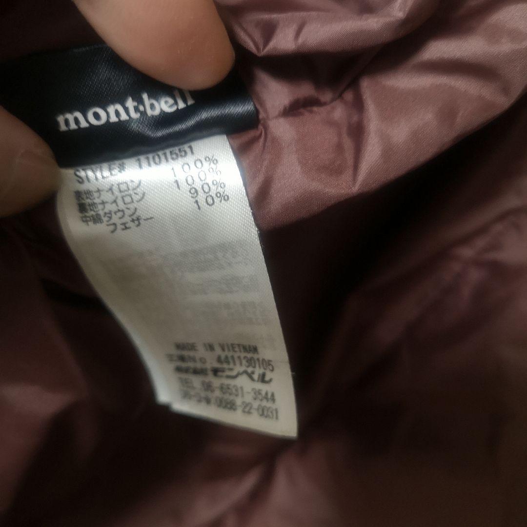 【圭ちゃんママ専用】mont-bell フード付き　ダウン　ジャケット 赤